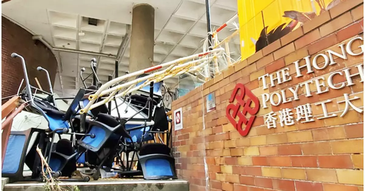 理大實驗室遭破壞危險化學品被盜 校方報警