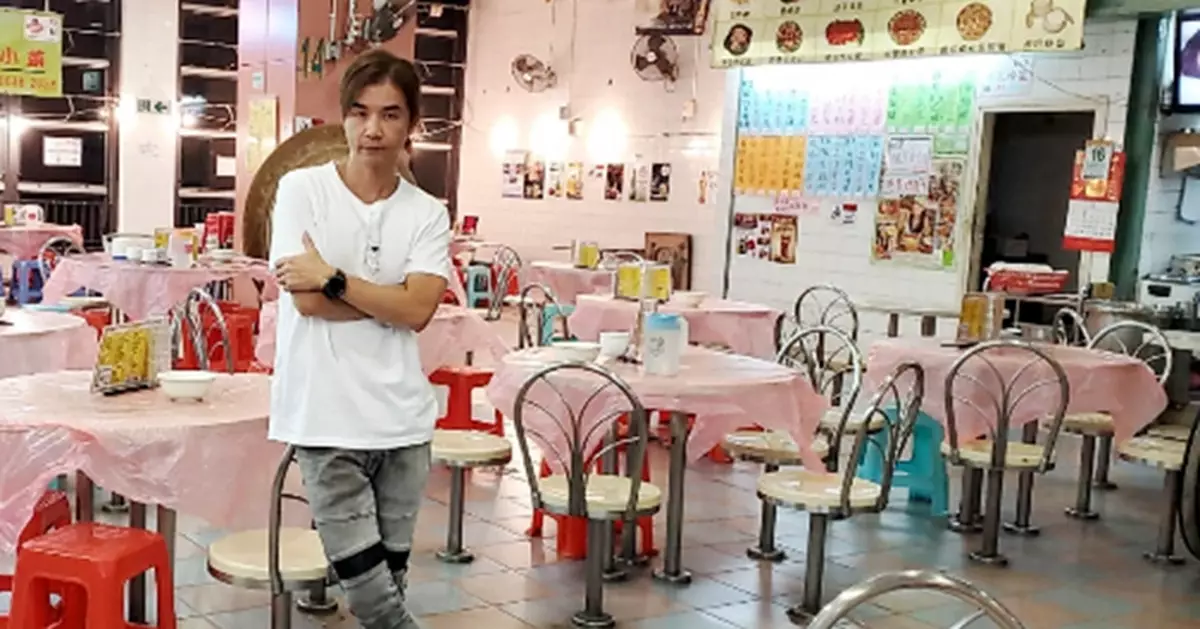 食店蝕錢個唱煞停 黃翊嘆蝕到入肉