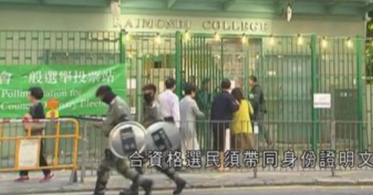 近萬警戒備高姿態巡邏讓選民安心