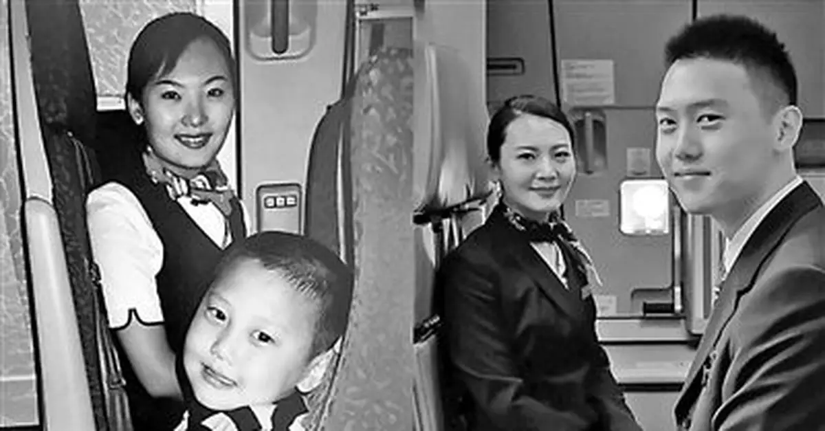 男子兒時與空姐合影 15年後兩人竟成空乘師徒