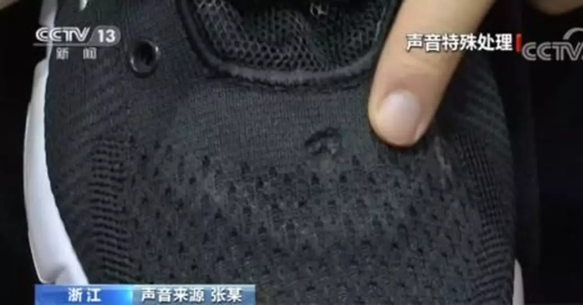 男子兩個月偷拍90多部裙底視頻，工具竟然是鞋！