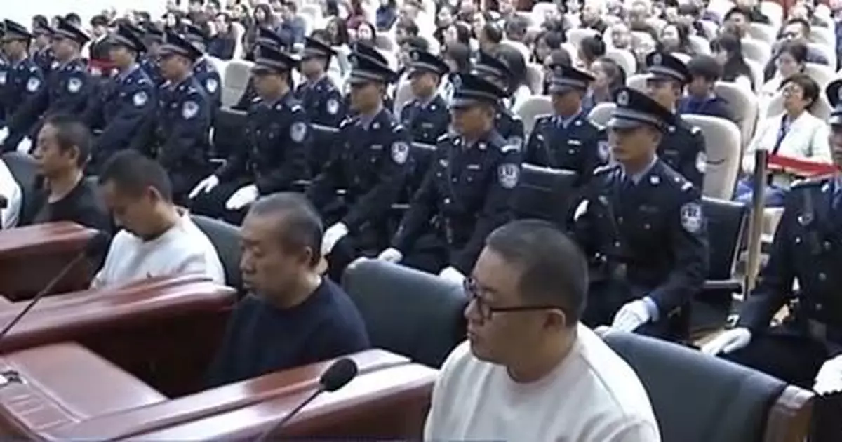法制日報：孫小果涉黑案宣判 邁出司法重要一步