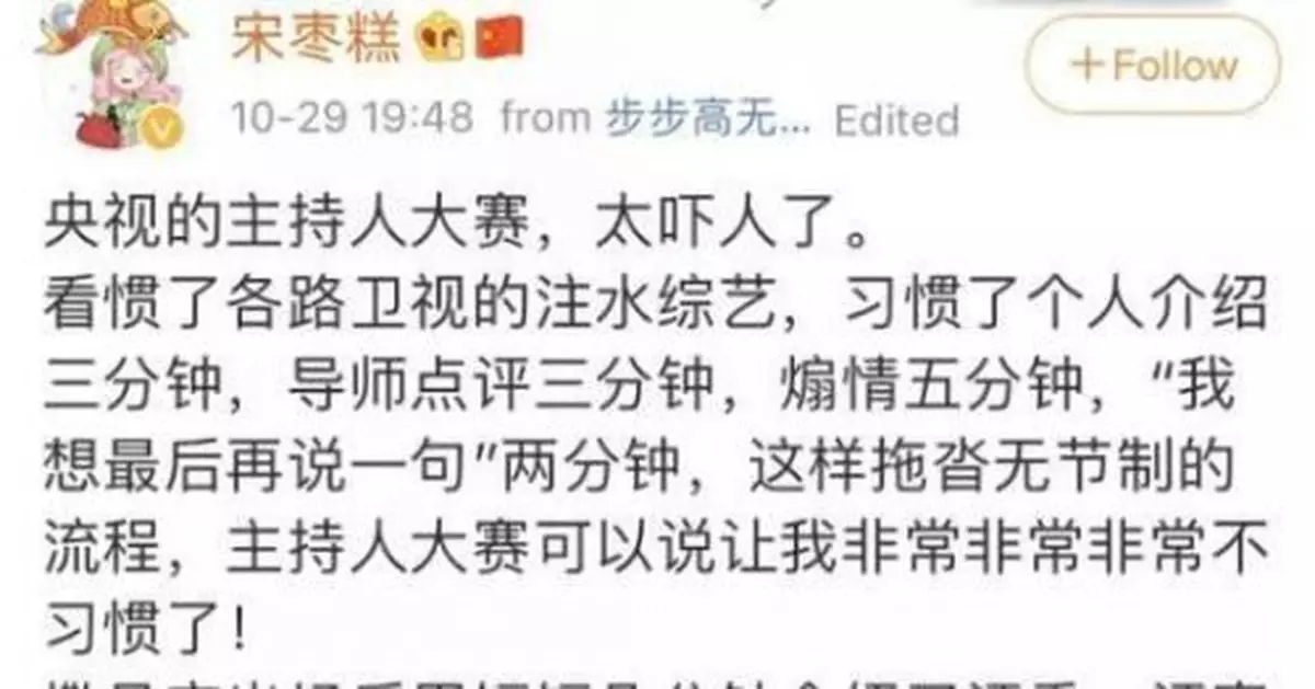 張口就是滿分作文！這場「神仙打架」太過癮了