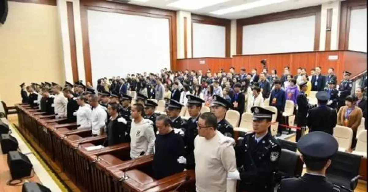 孫小果出獄後涉黑犯罪一審獲刑二十五年