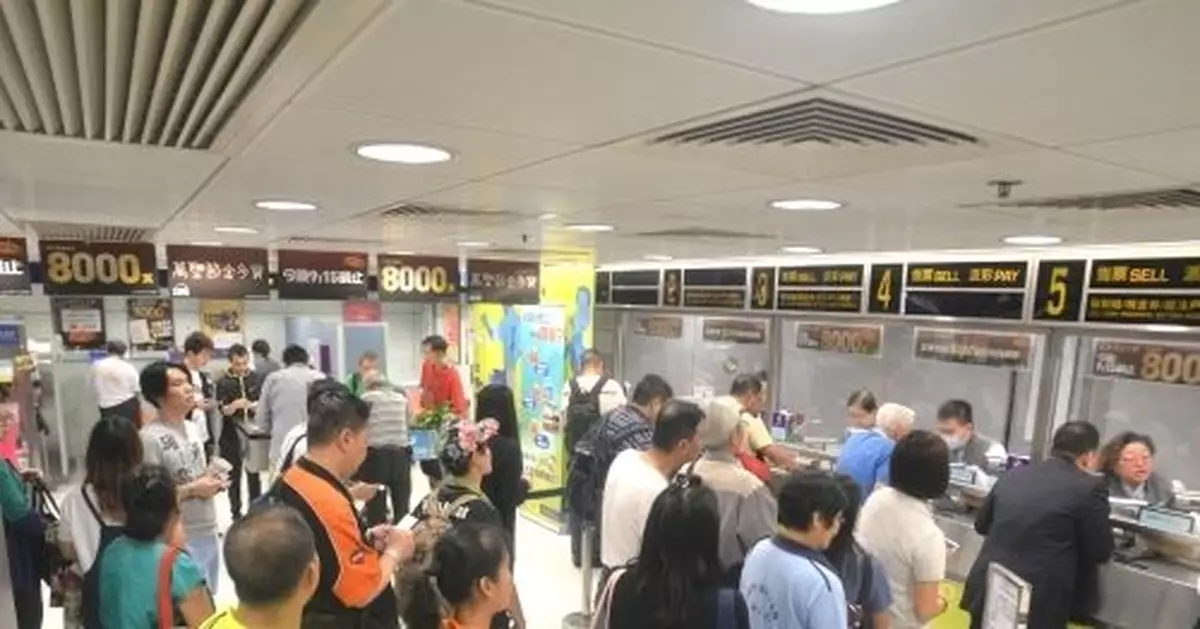 因應市面交通情況 今晚六合彩攪珠取消