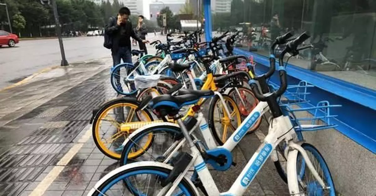 成都擬規範「共享單車」：車輛運營年限不超過3年