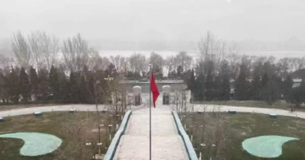 雪花進京啦 北京延慶開始飄雪