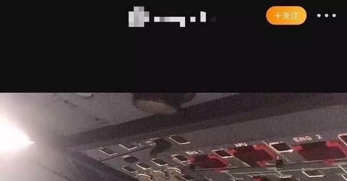 董事長被扣工資，乘客是機長女友？桂林航空最新回應