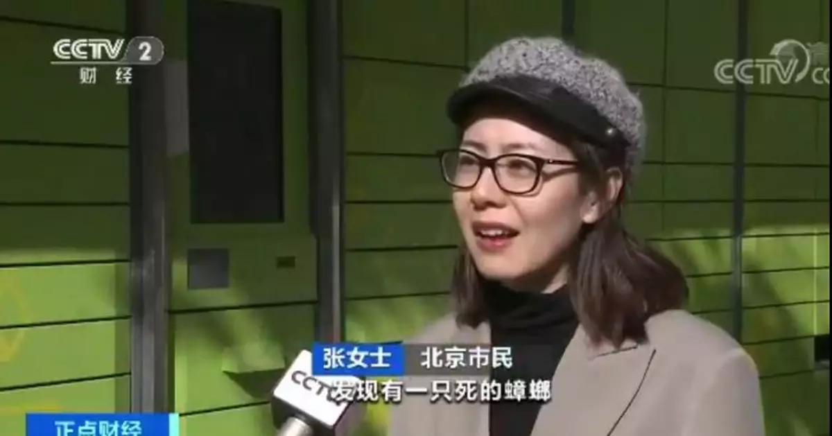 你的快遞都進了快遞櫃？！網友拆開包裹時，大吃一驚