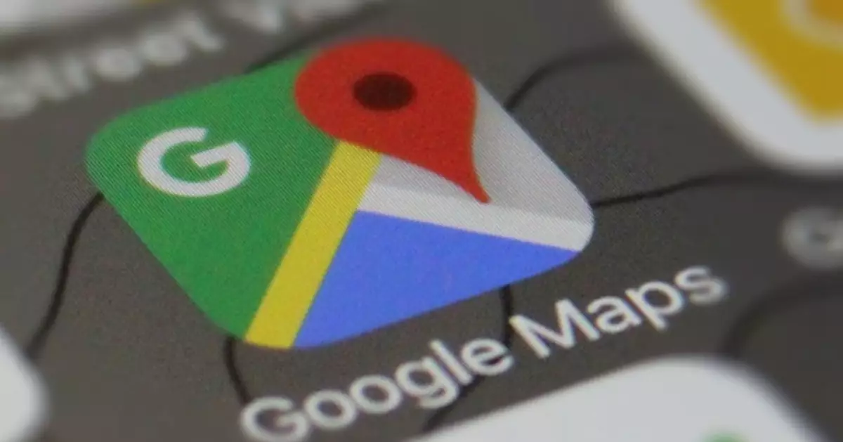 Google地圖隱身功能iOS版登陸 刪個人電子足迹