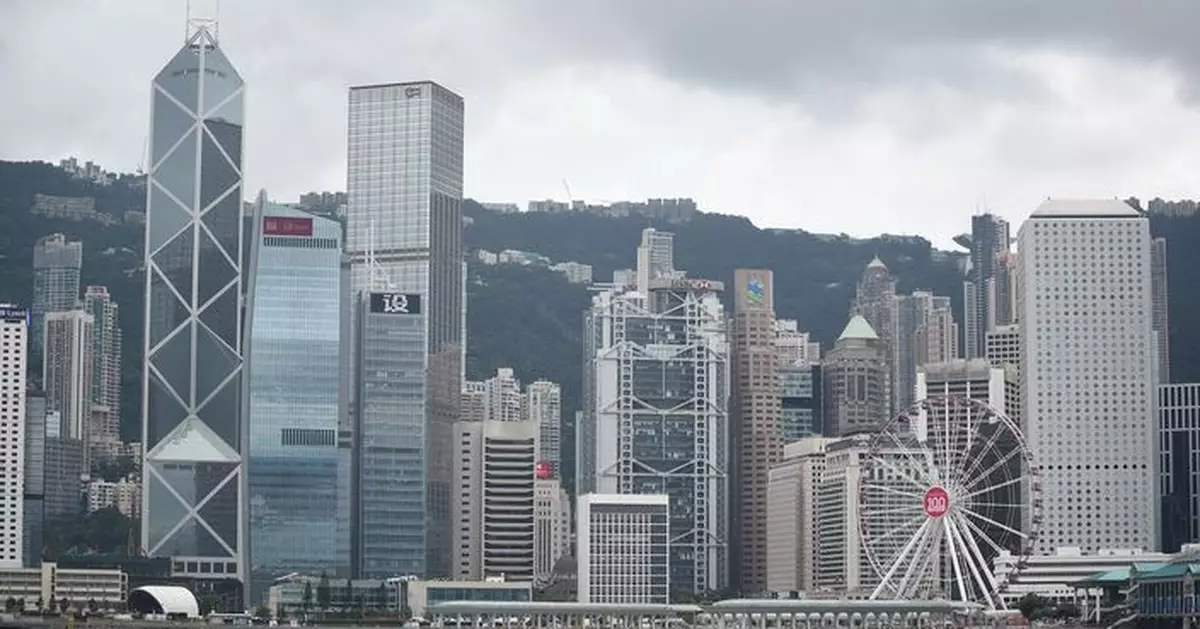 英倫銀行：香港社會事件令50億美元資金外流