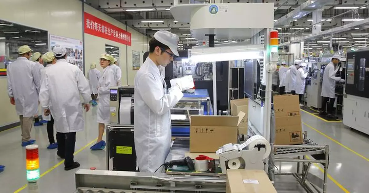 華為已開始生產不含美國晶片智能手機