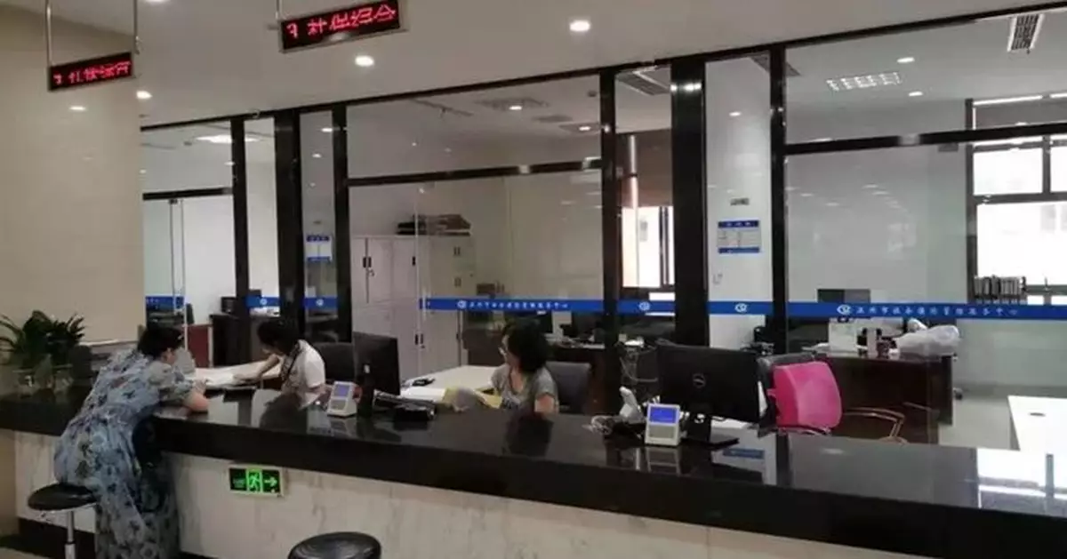 港澳台居民明年起可參加內地社保 養老保險最少供款15年