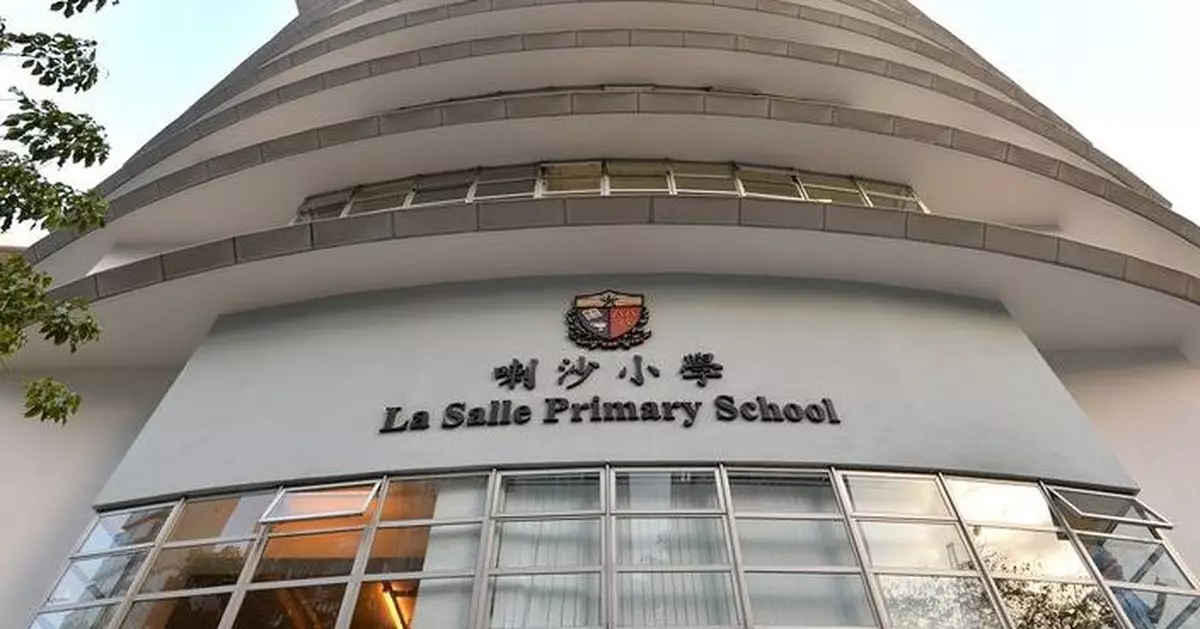 證8間學校網上校管系統受攻擊 教局指連喇沙小學3校資料外洩