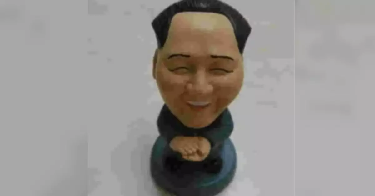 某些外媒又伸黑手 創作中紀委主導修訂逃犯條例