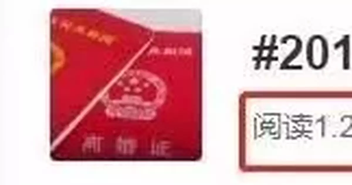 七成以上提離婚是女性？這三個地方的離婚率最高！