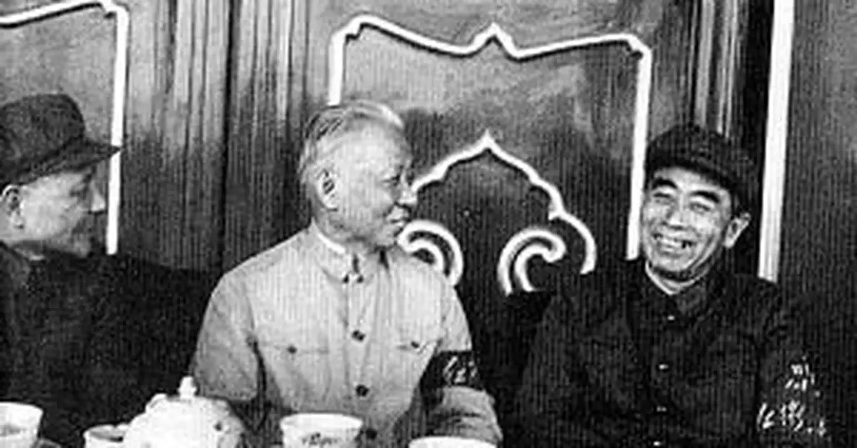 1966年劉少奇與鄧小平最後一次對話(圖)