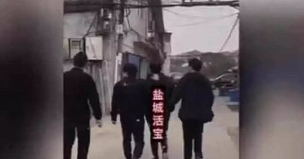 唐山4.5級地震 網友發佈地震不當言論被網警抓獲