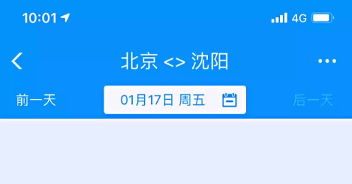 搶票大戰加劇 今起開賣臘月廿三「小年」火車票