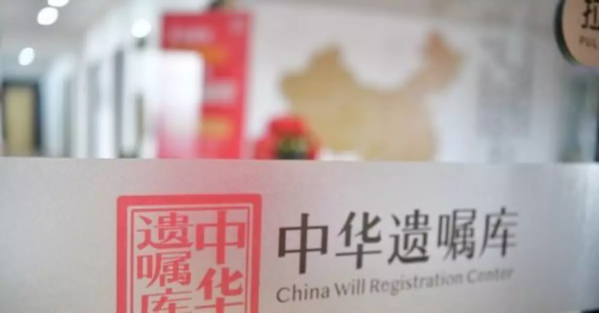 90後女生立遺囑將房產留給閨蜜 背後原因令人淚目