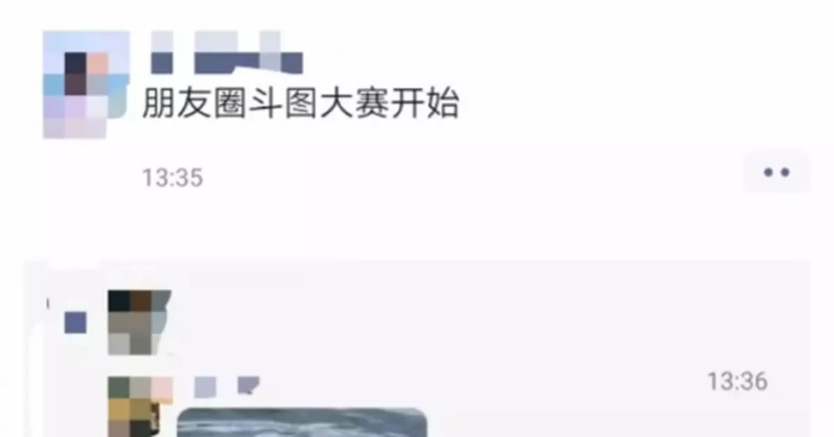 微信更新後，朋友圈沸了！最後這個功能亮了