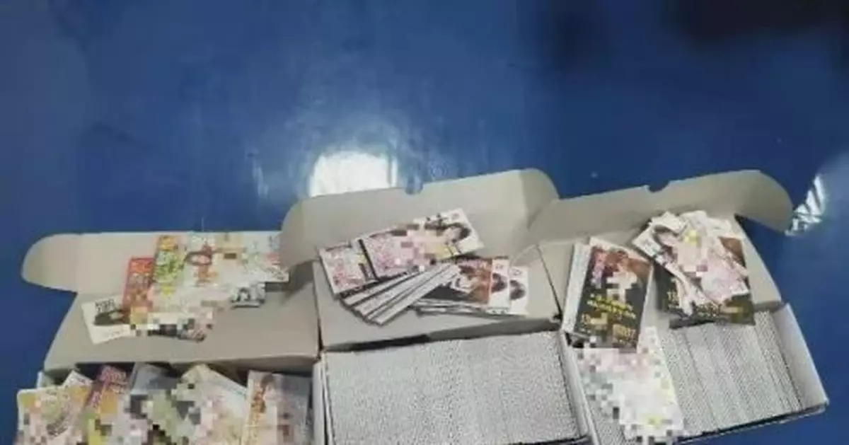 男子賓館裏發色情卡片養病母 稱希望長期做下去