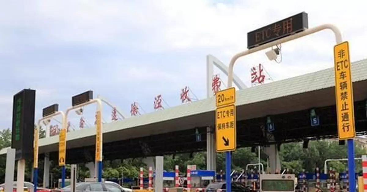 2020年春節假期高速小客車免費通行