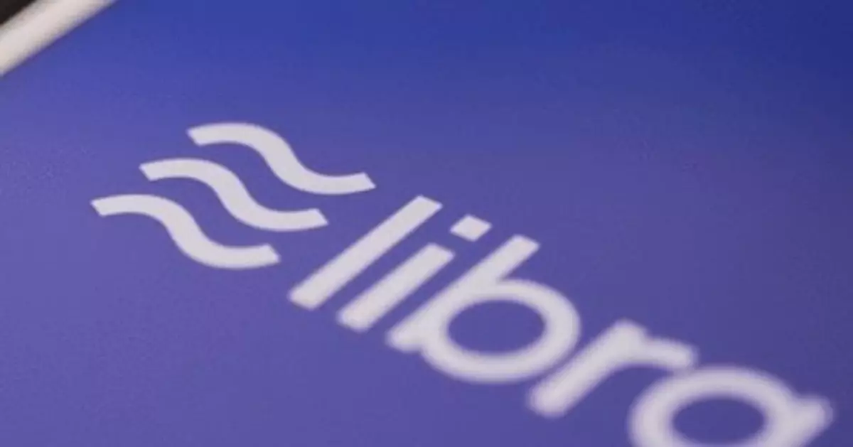 瑞士不接受「Libra」與一籃子貨幣掛鈎