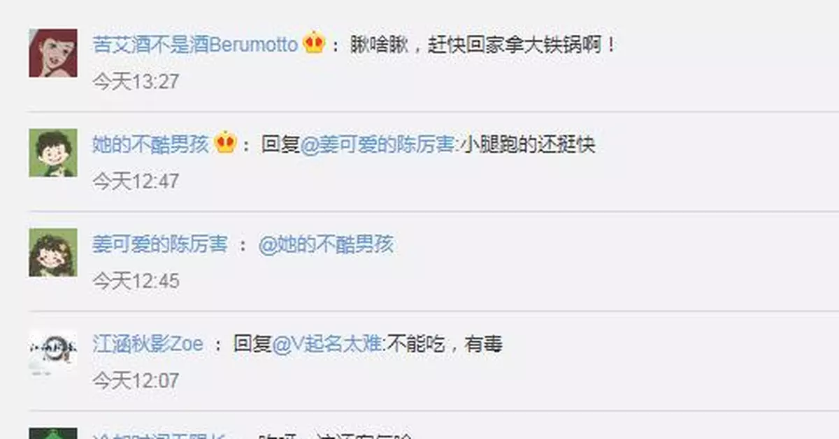 上千萬紅蟹遷徙遍佈路面 網友：能吃嗎