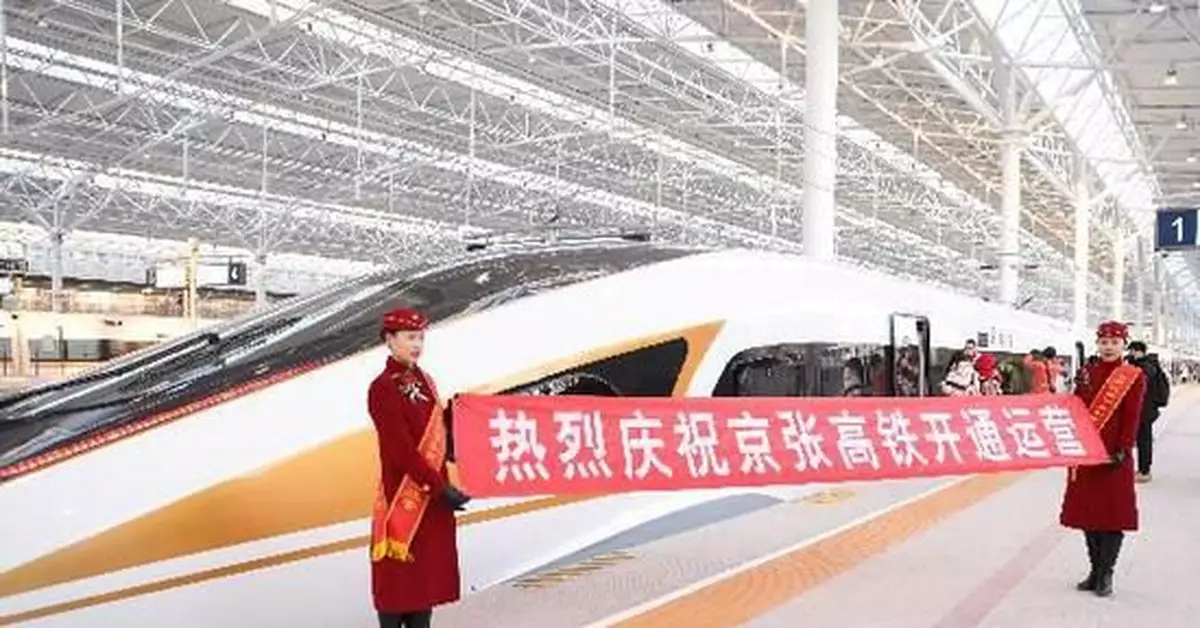 屬於您的京張鐵路搭乘指南，請查收