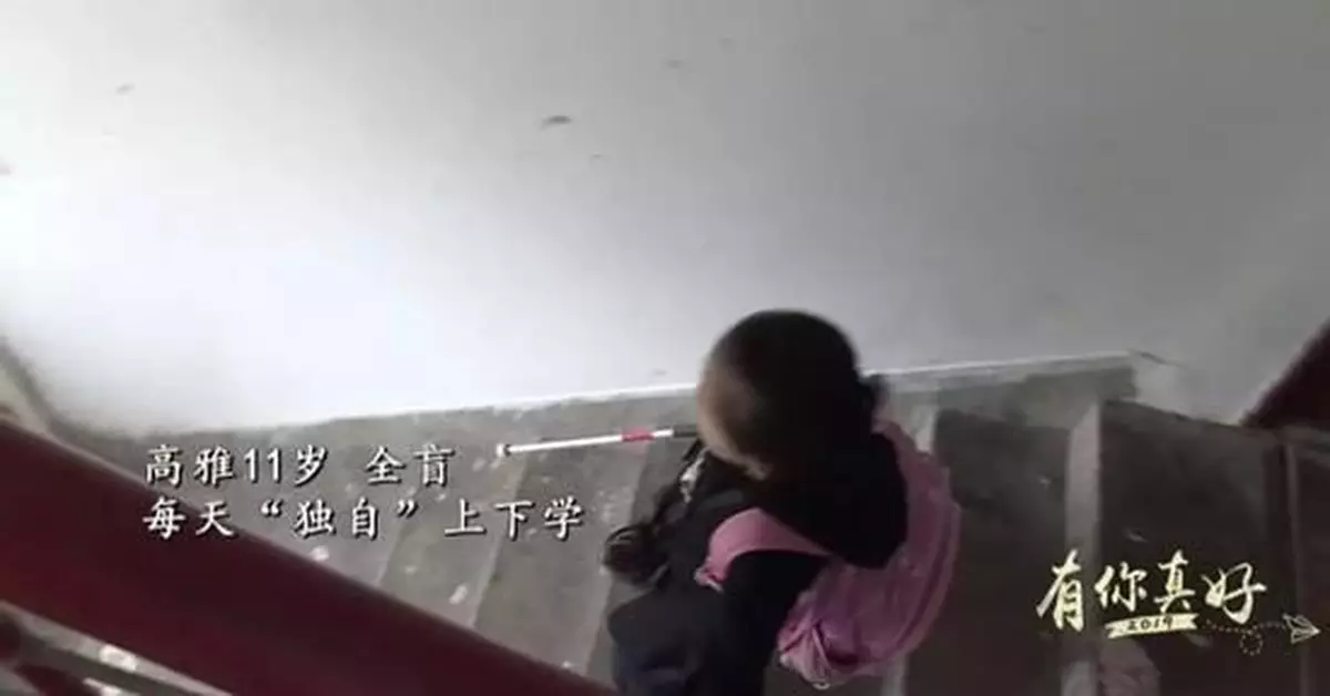 央視：2019 有你真好