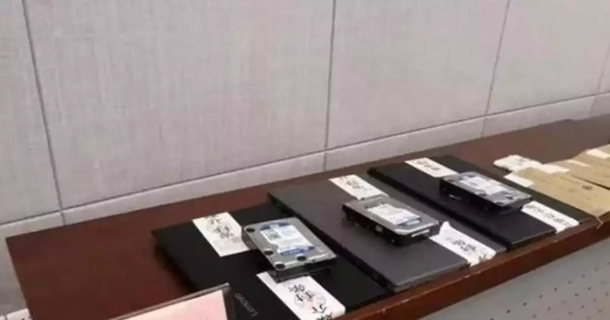 當心！你的家用攝像頭可能已經被「操控」並上網