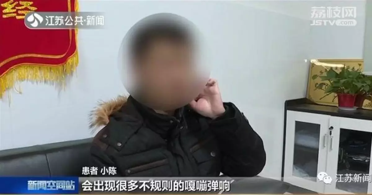 小伙放聲大笑後嘴竟合不上了！醫生：你關節炎犯了