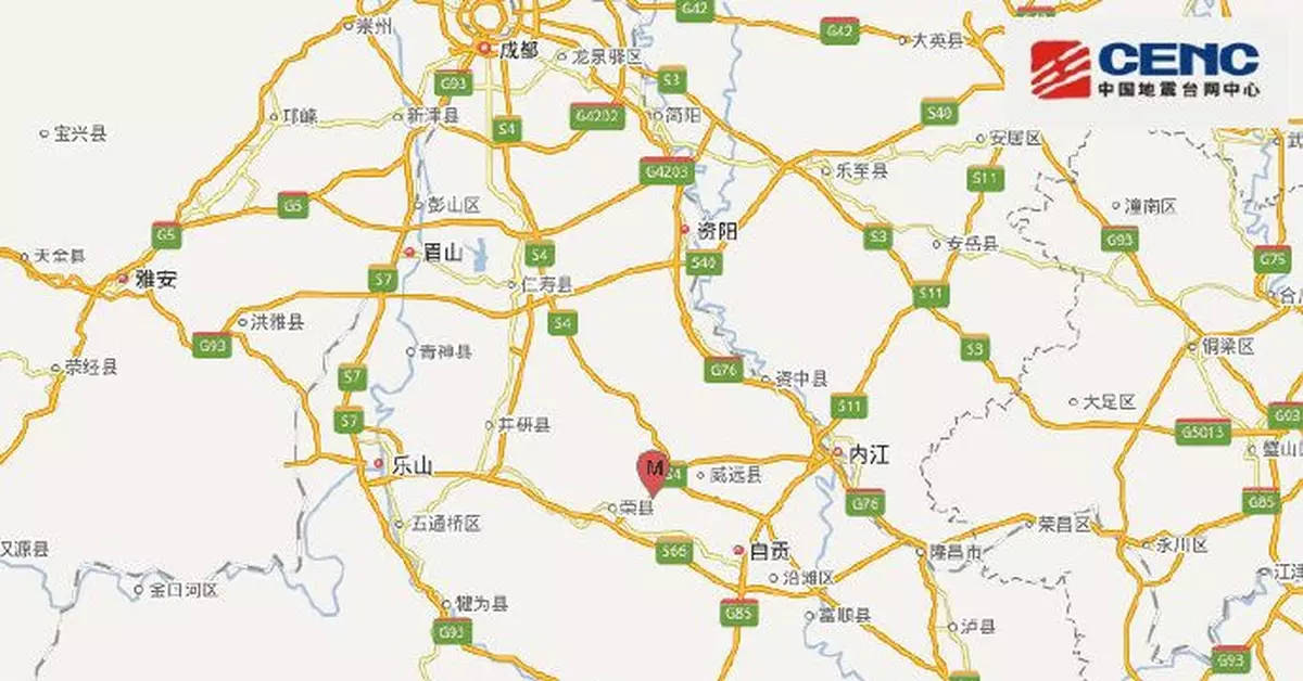 四川內江市威遠縣發生3.3級地震 震源深度13千米