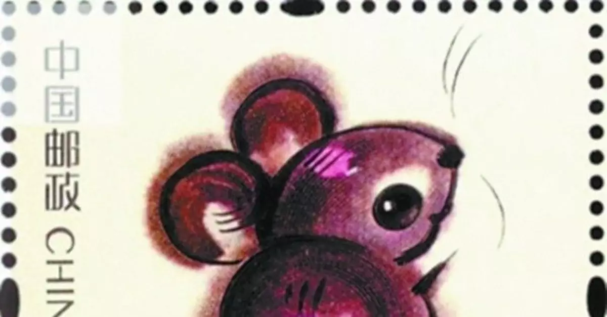 萌鼠出鏡！鼠年生肖郵票將於下月5日發行