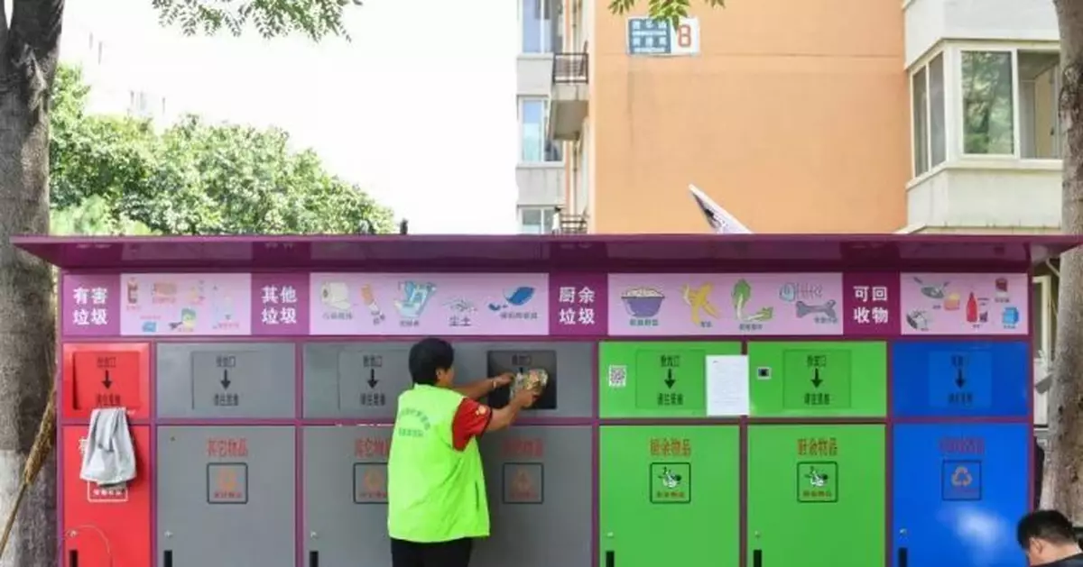 垃圾分類明年輪到北京！上海人民笑了……