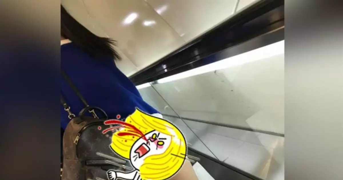 正妹熱褲破洞 蜜桃臀炸出掀暴動