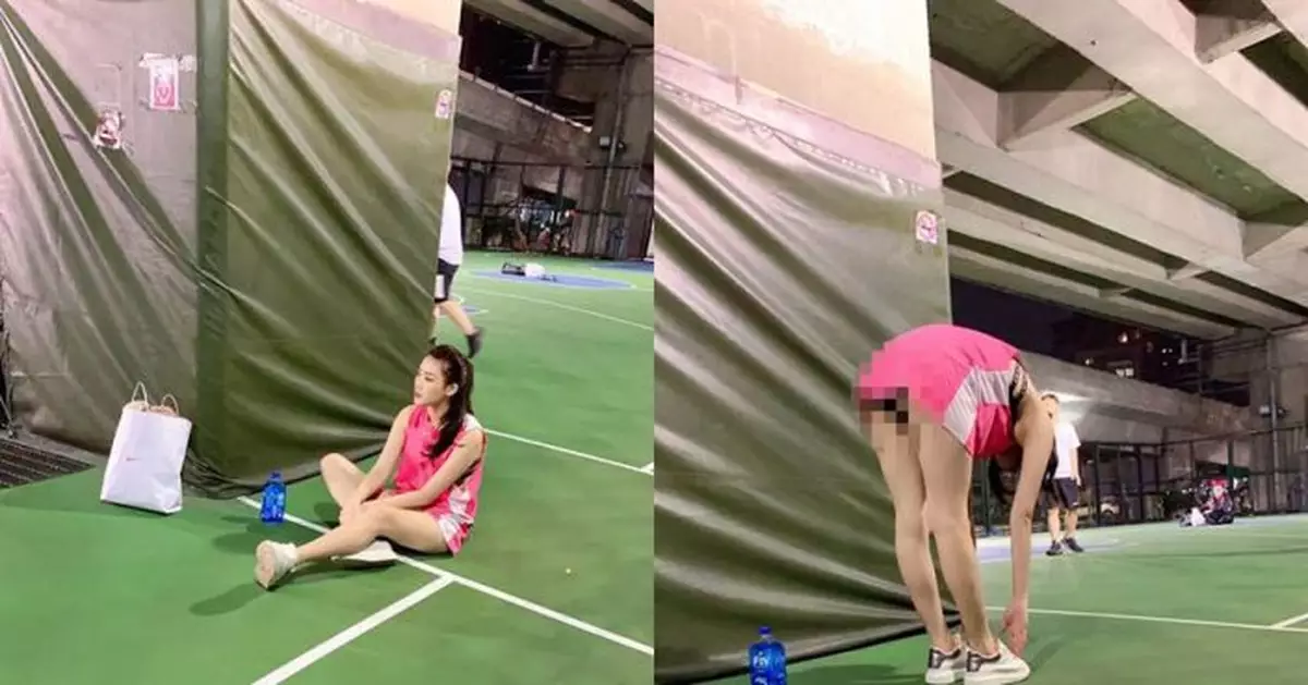 球衣妹下身失蹤伸展 彎腰美臀滑出