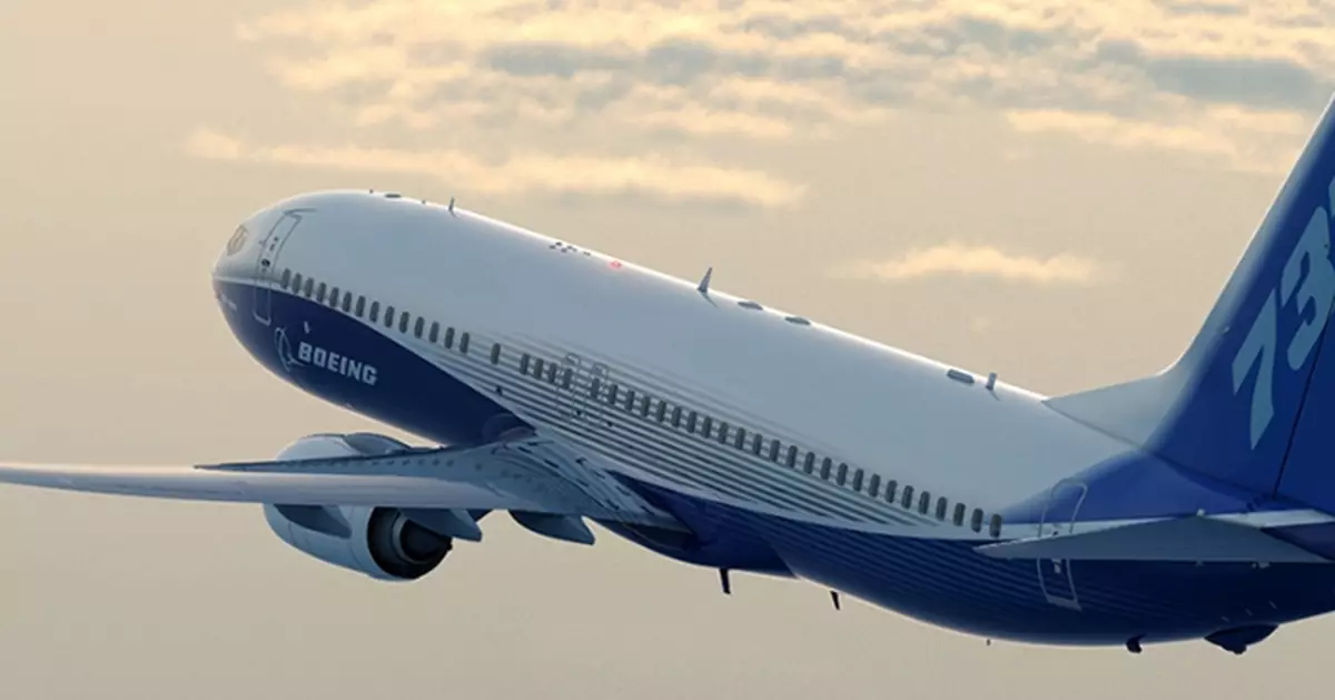 烏航737客機因技術問題伊朗墜毀 機上載有170人