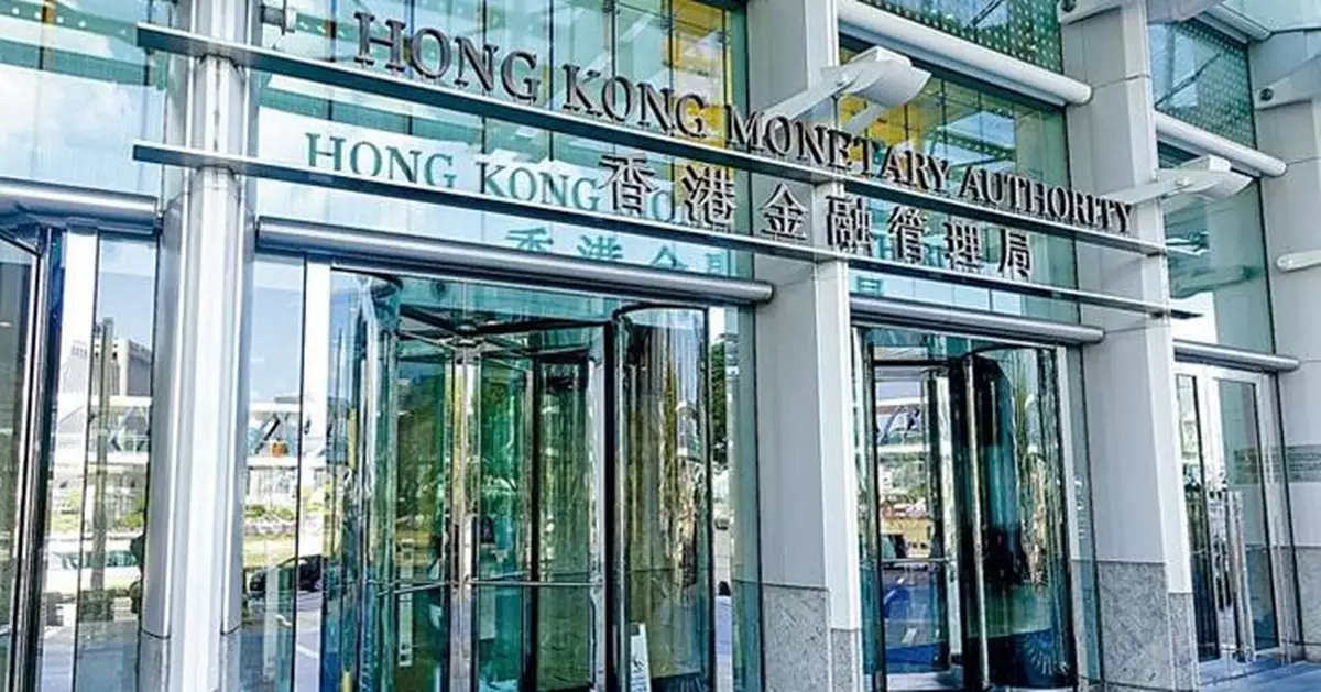 金管局：與泰央行進行的CBDC將開始測試