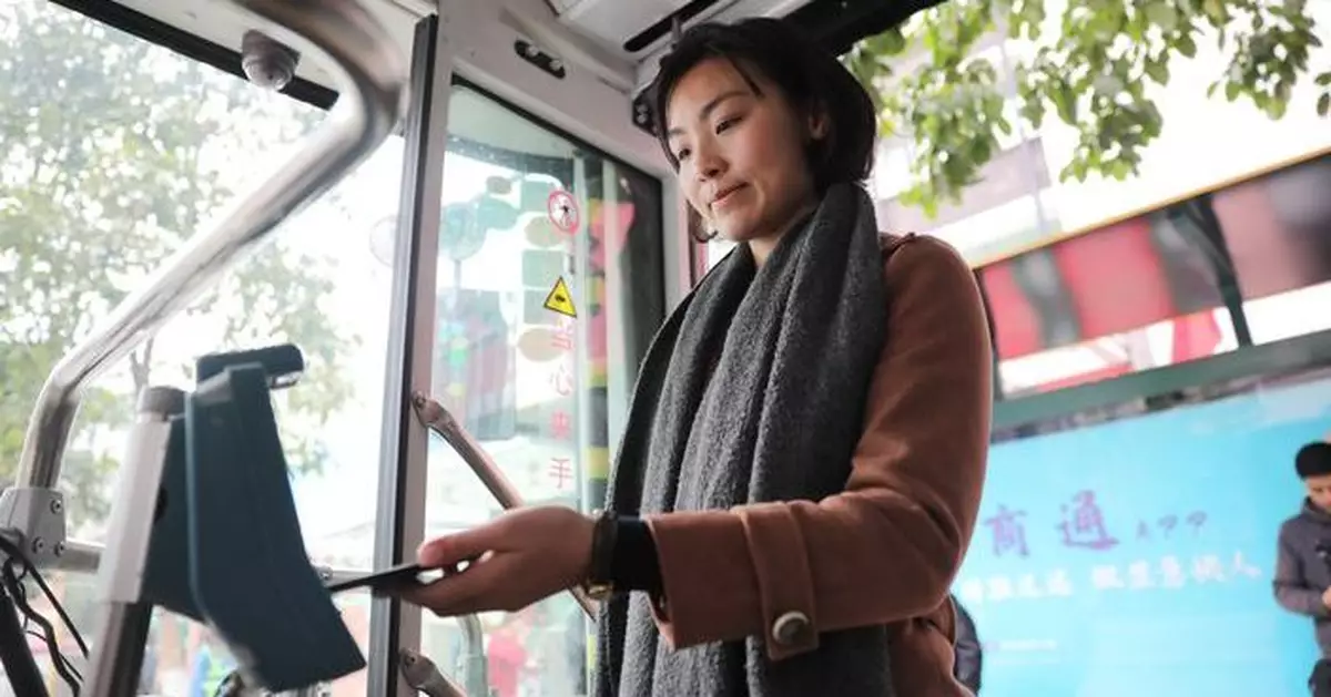港人今起可用AlipayHK在廣州搭車
