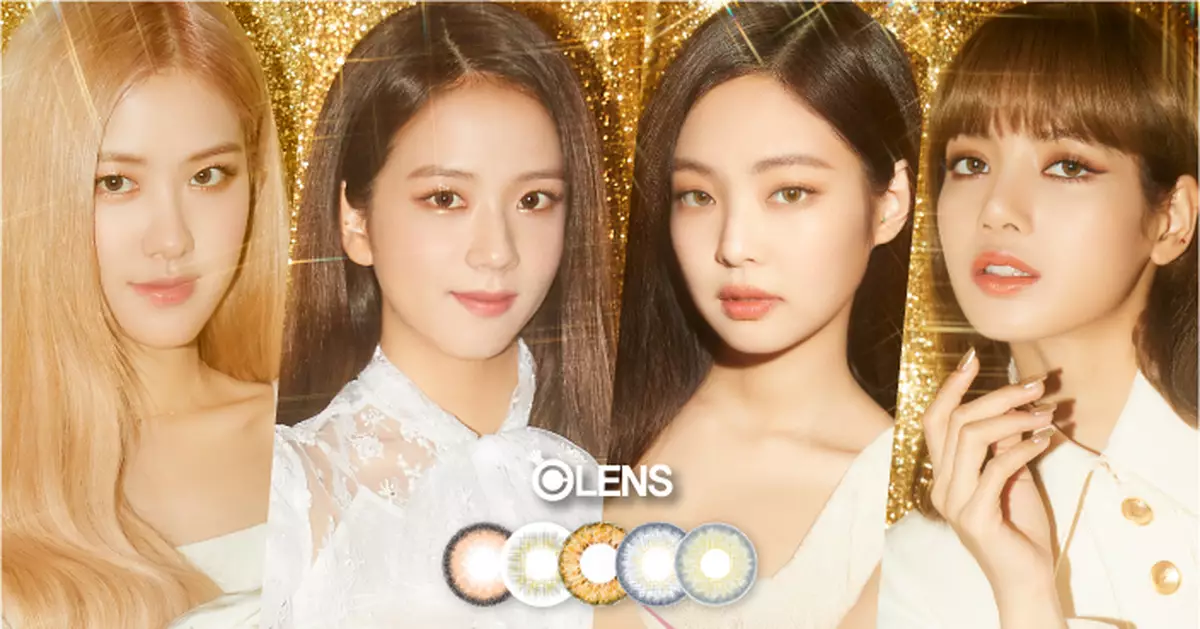 BLACKPINK的眼妝秘密！OLENS同款Color Con大公開仲有節日套裝優惠等緊你