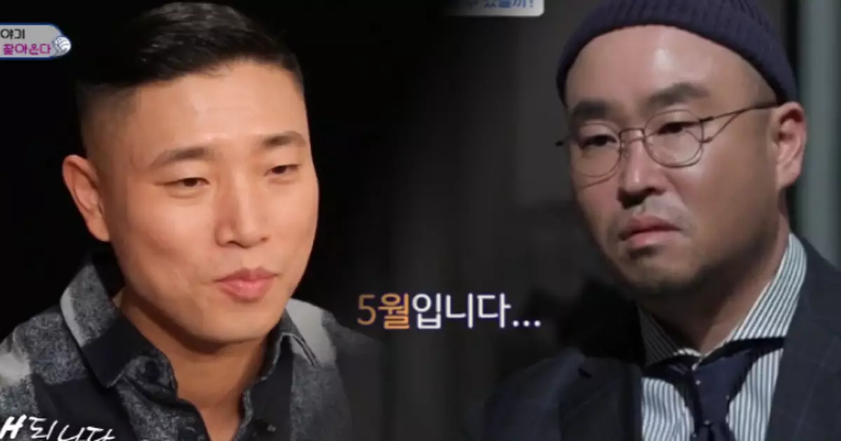 Gary、吉同期復出惹Leessang合體傳聞 韓媒爆兩人早已斷聯組合形同解散
