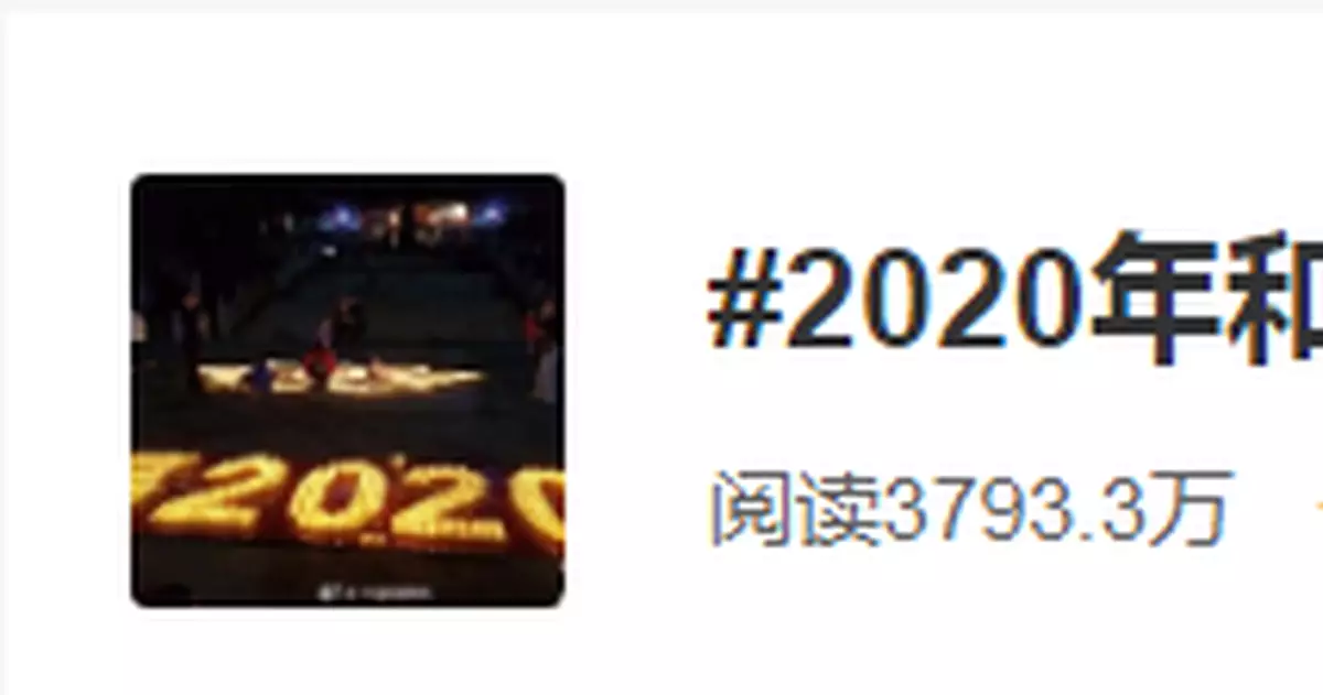 @所有人，即將到來的農曆鼠年要多上一個月班……