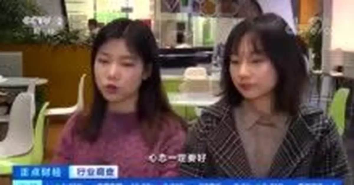 3億女玩家撐起電競半邊天 有產品月流水最高