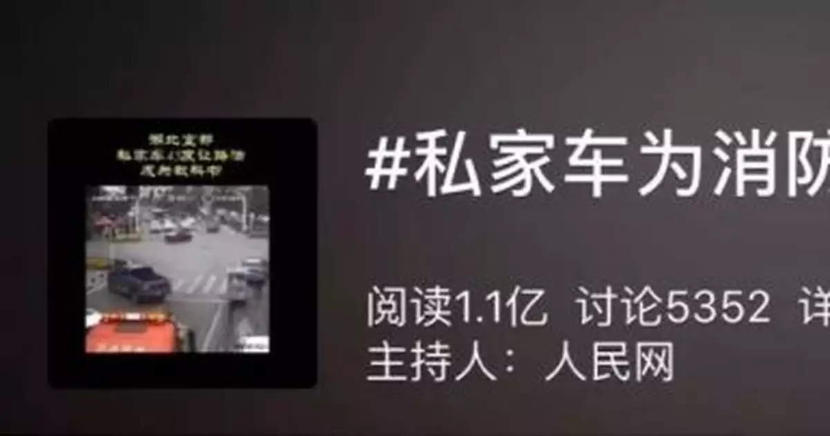 「45度讓路法」會扣分？交警回應了