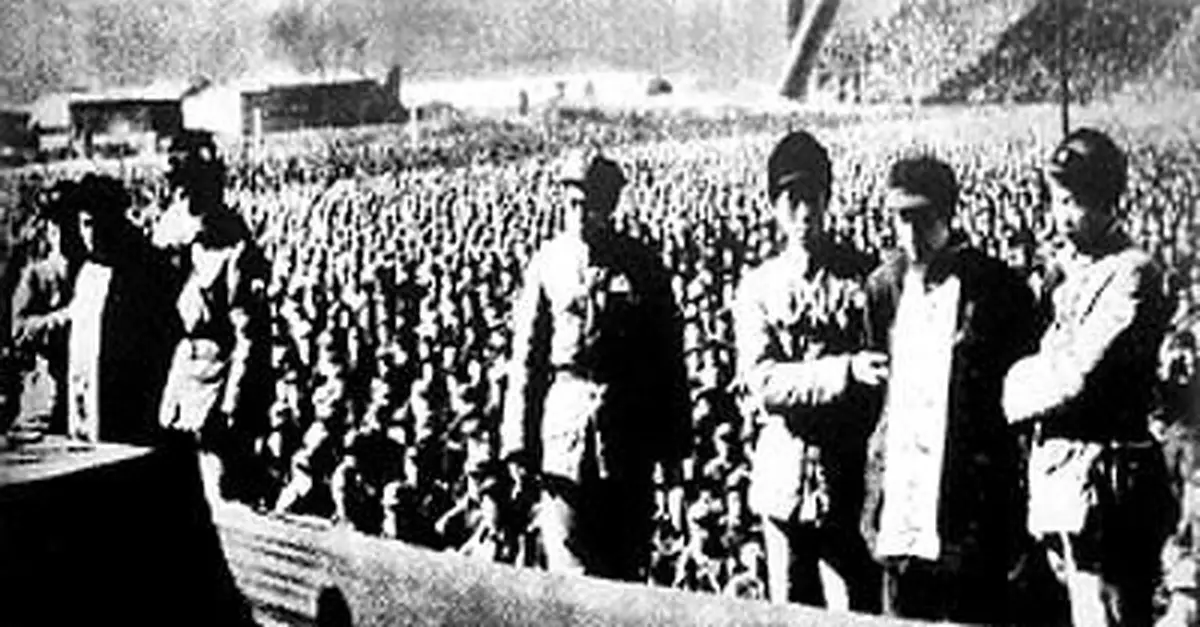 中共紀檢歷史展:1933年貪污500元判死刑(圖)