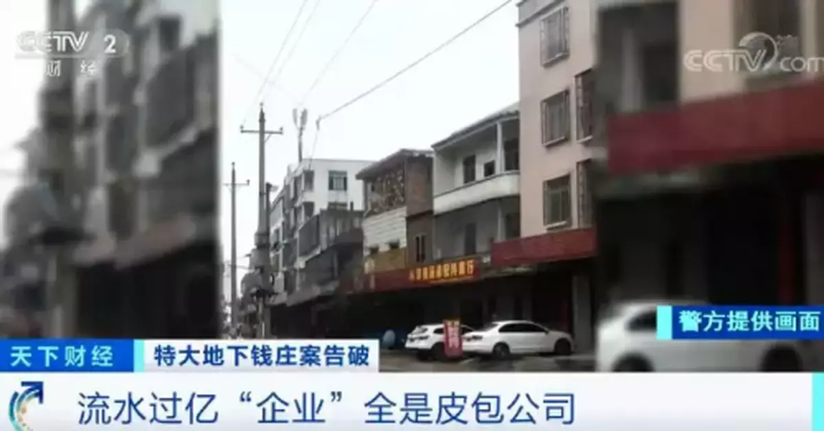 村口小賣店利潤過千萬，「大買賣」原來是這…