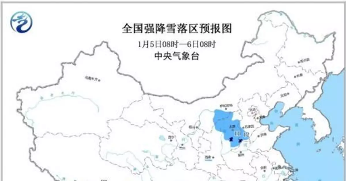 2020年第一場雪真的要來了!這些地方有大到暴雪