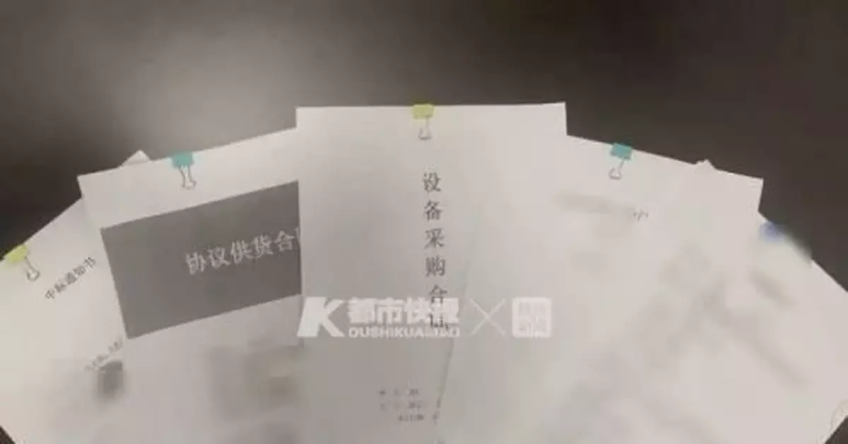 男子虛報200多萬業績 瞞不下去請倆演員騙老闆